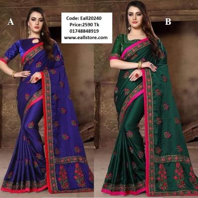 Silk Saree with Blouse